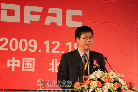 東風(fēng)裕隆2010商務(wù)年會(huì)開場