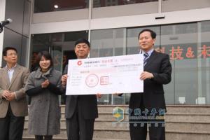 福田汽車向貴州和云南災(zāi)區(qū)捐款150萬(wàn)元