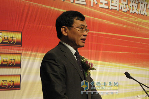 一汽集團副總經(jīng)理董春波