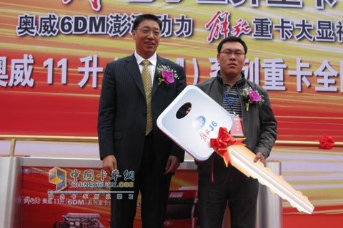 一汽無(wú)錫柴油機(jī)廠廠長(zhǎng)錢恒榮