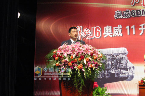 一汽解放公司銷售公司總經(jīng)理張兵