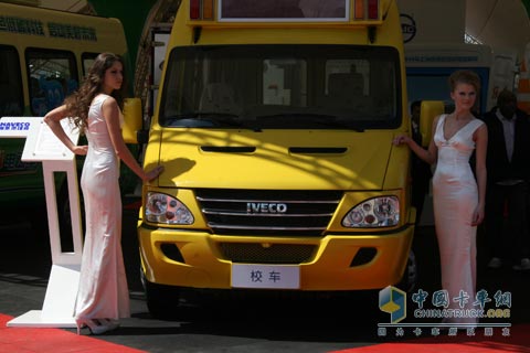 2010北京車展南京依維柯國(guó)外車模