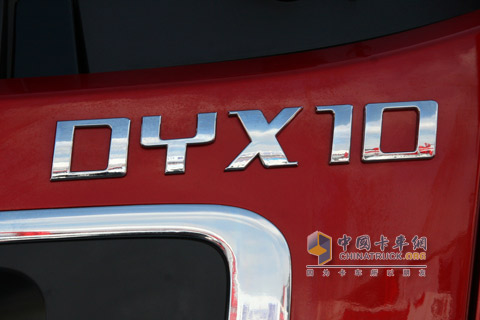 2010北京車(chē)展大運(yùn)CGC4180牽引車(chē)