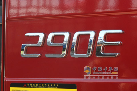 2010北京車(chē)展大運(yùn)CGC4180牽引車(chē)