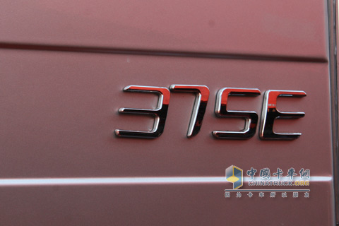 2010北京車展大運CGC4251牽引車