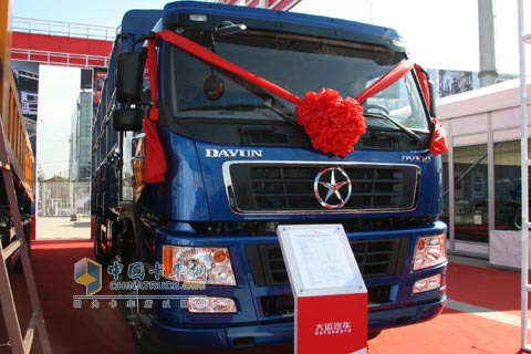 2010北京車(chē)展大運(yùn)CGC5310載貨車(chē)