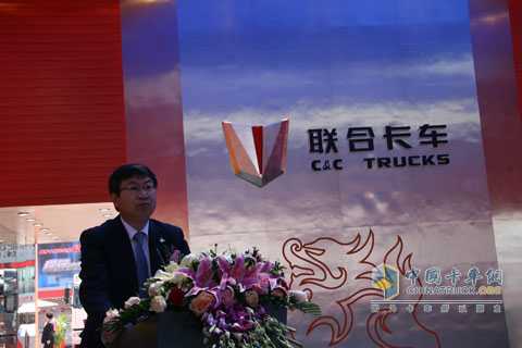 2010北京車(chē)展集瑞聯(lián)合重卡領(lǐng)導(dǎo)發(fā)言