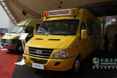 2010北京車(chē)展南京依維柯專(zhuān)用校車(chē)