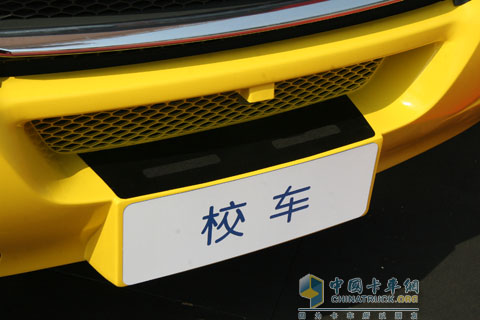 2010北京車(chē)展南京依維柯專(zhuān)用校車(chē)