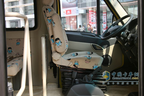 2010北京車(chē)展南京依維柯專(zhuān)用校車(chē)
