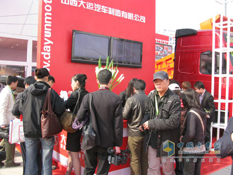 2010北京車展大運(yùn)活動(dòng)現(xiàn)場外景