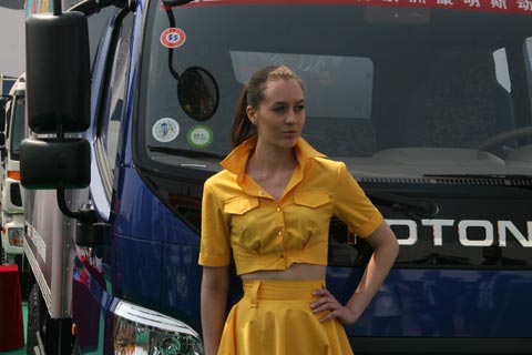 2010北京車(chē)展福田汽車(chē)車(chē)模