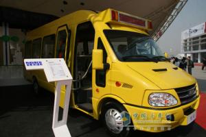 2010北京車(chē)展南京依維柯專(zhuān)用校車(chē)
