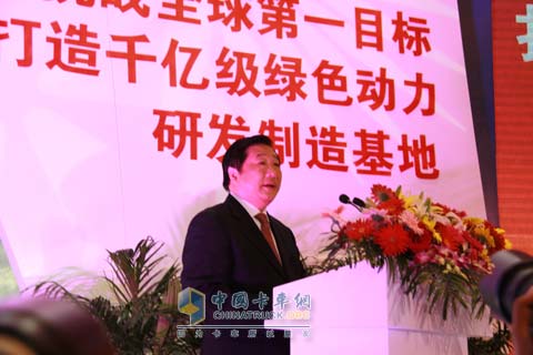 濰柴董事長譚旭光宣布挑戰(zhàn)全球第一目標