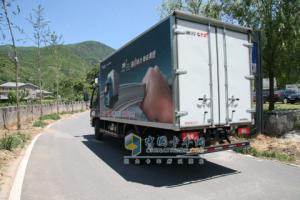 奧鈴CTX廂式車(chē)背面
