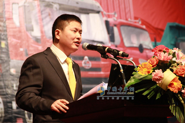 東風(fēng)柳汽2011年商用車(chē)商務(wù)年會(huì)