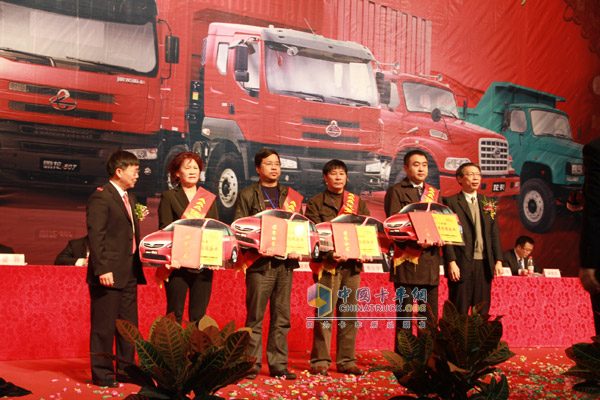 東風(fēng)柳汽2011年商用車(chē)商務(wù)年會(huì)