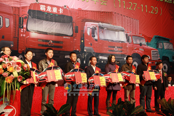 東風(fēng)柳汽2011年商用車(chē)商務(wù)年會(huì)