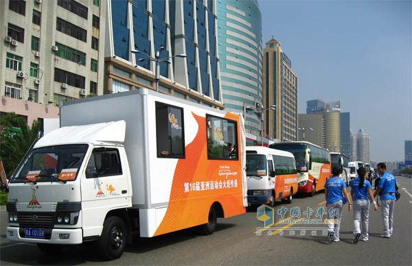 廣汽日野品質(zhì)贏得信任：承擔廣州亞運會媒體車任務(wù)