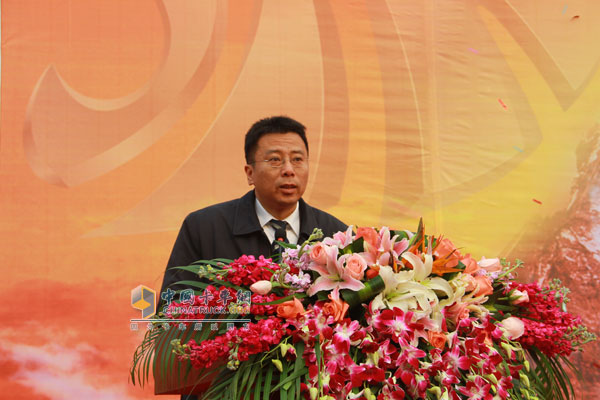 上汽依維柯紅巖首屆維修技能比武擂臺賽現(xiàn)場領導發(fā)言