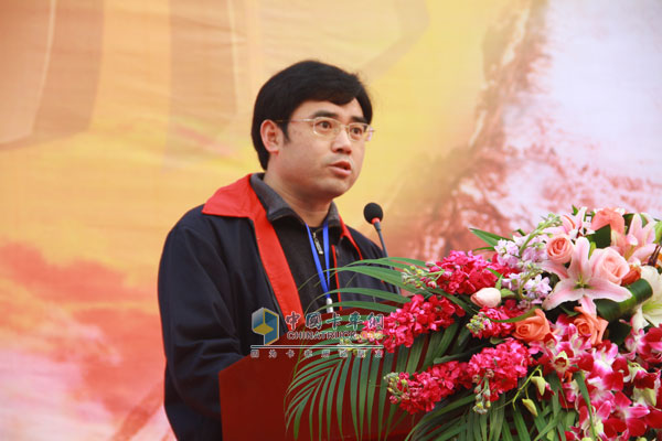 上汽依維柯紅巖首屆維修技能比武擂臺賽現(xiàn)場領導發(fā)言