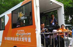 廣汽日野品質(zhì)贏得信任：承擔廣州亞運會媒體車任務(wù)