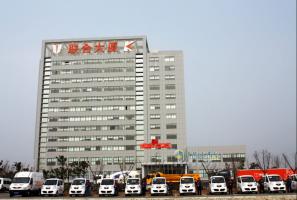 “超級(jí)大扳手”助力全國市場--聯(lián)合卡車“流動(dòng)服務(wù)站”正