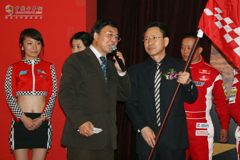 陜汽杯2011全國(guó)超級(jí)卡車大賽