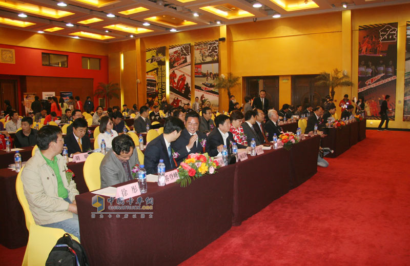 陜汽杯2011全國卡車大賽啟動(dòng)儀式現(xiàn)場