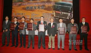 陜汽杯2011全國卡車大賽啟動(dòng)儀式現(xiàn)場