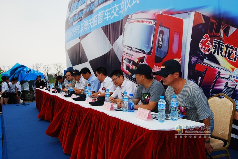 東風柳汽乘龍汽車杯首屆全國中卡極限挑戰(zhàn)賽--蘇州站現(xiàn)場