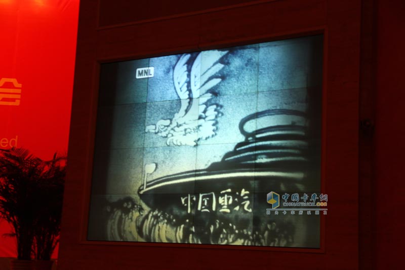 中國重汽2012年商務年會現場沙畫表演
