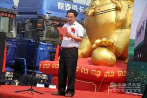陜汽碧野活動山東站現(xiàn)場交車50臺