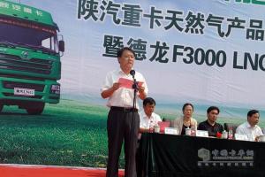 陜汽碧野活動山東站現(xiàn)場交車50臺