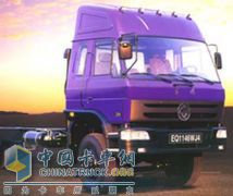 東風商用車 天龍重卡 340馬力 8×4 載貨車 DFL5311CCQAX4A