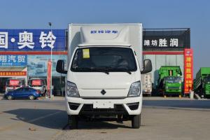歐鈴汽車 V5 122馬力 3.3米 國六 排半翼開啟廂式輕卡(ZB5032XYKVDD2L)