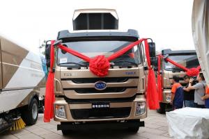 比亞迪 T8 245馬力 4x2 16噸 純電動(dòng)洗掃車