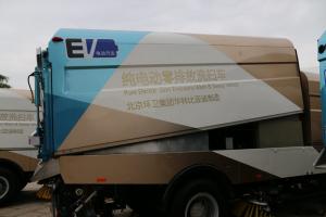 比亞迪 T8 245馬力 4x2 16噸 純電動(dòng)洗掃車