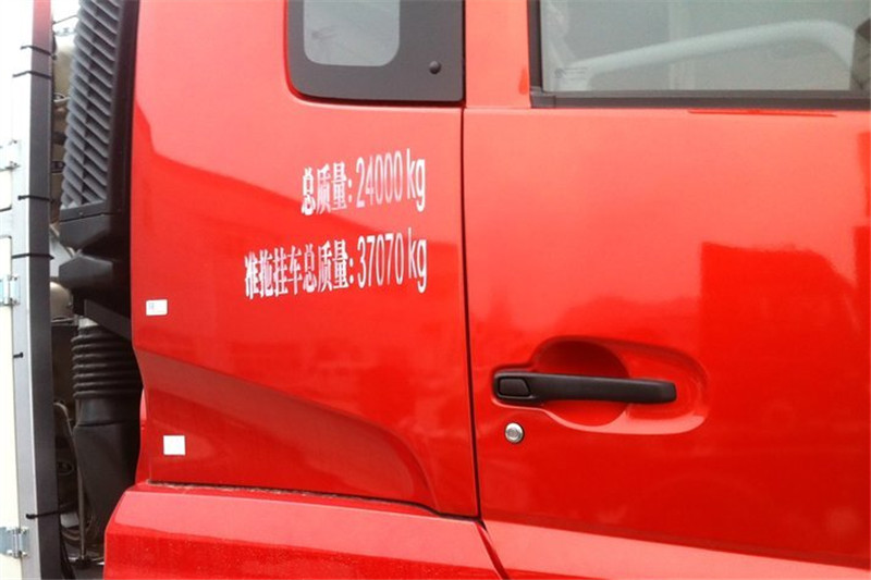 東風(fēng)商用車 天龍重卡 420馬力 6X4 國五牽引車(DFH4250A4)