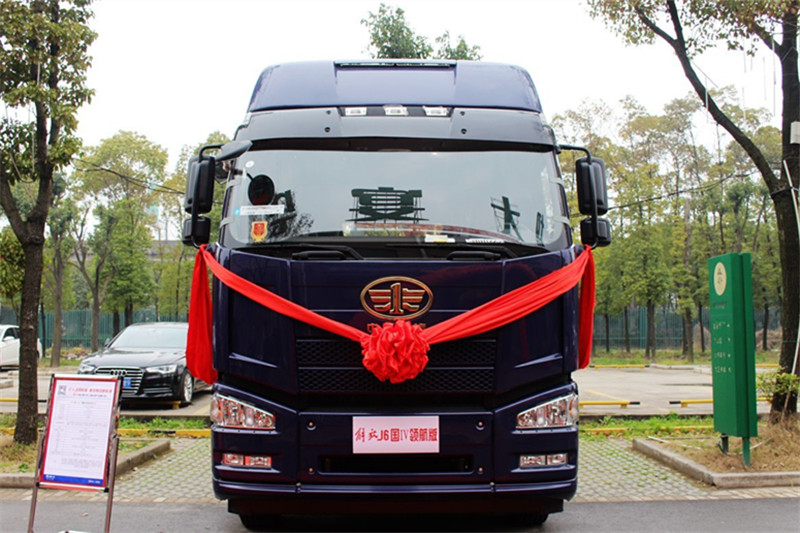 一汽解放 J6P重卡 精裝版 460馬力 6X2R 國四牽引車(CA4250P66K24T2A1E4)