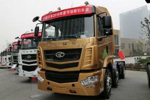 華菱 漢馬H6重卡 420馬力 6X4 國(guó)五危險(xiǎn)品牽引車(HN4255H42C4M5)