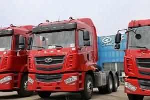 華菱 漢馬H6重卡 375馬力 6X4 國(guó)五危險(xiǎn)品牽引車(HN4255H37C3M5)