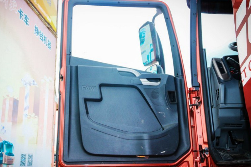 一汽解放青汽 JH6重卡 460馬力 6X4 國五牽引車(CA4250P25K2T1E5A)