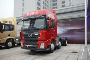 陜汽重卡 德龍X3000 輕量化版 480馬力 6X2 國(guó)五牽引車(SX42584Y279)