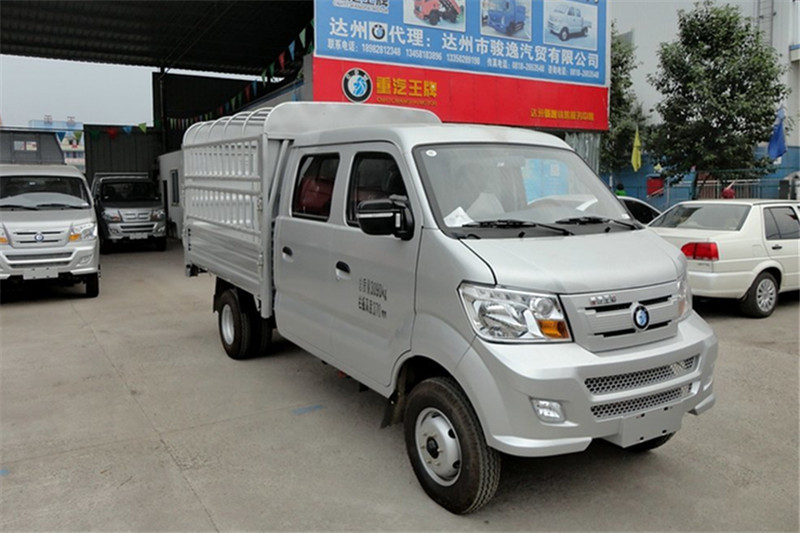 重汽王牌 W1系 1.8L 62馬力 柴油 3.1米 國四單排倉柵式微卡(CDW5030CCYN1M4)