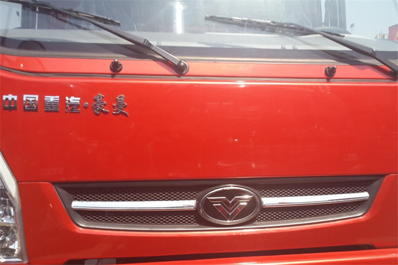 中國重汽 豪曼 160馬力 4.2米 國四自卸車(ZZ3128G17DB0)