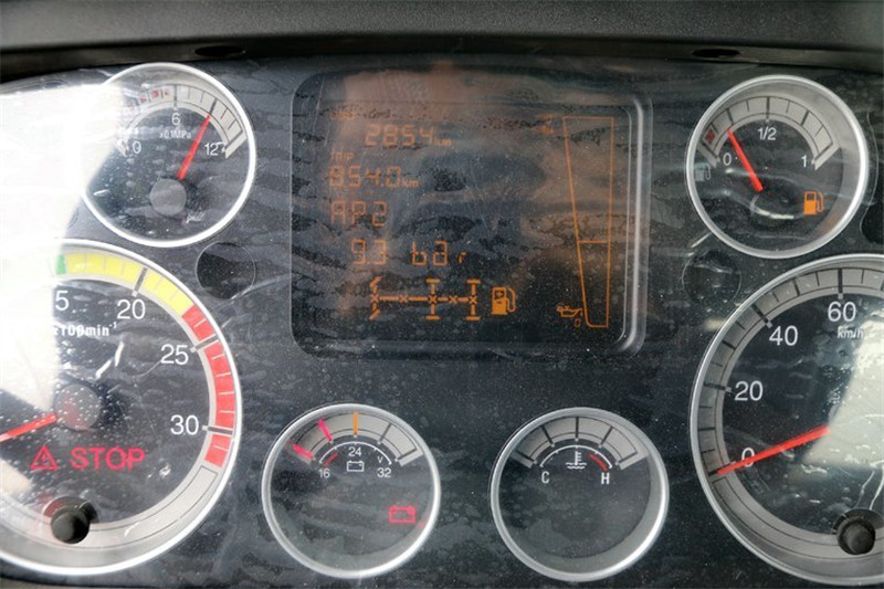 中國(guó)重汽 HOWO T7H重卡 480馬力 4X2 國(guó)四危險(xiǎn)品牽引車(ZZ4187V361HD1W)
