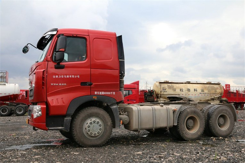 中國重汽 HOWO T7H重卡 400馬力 4X2 國四危險(xiǎn)品牽引車(ZZ4187V361HD1W)