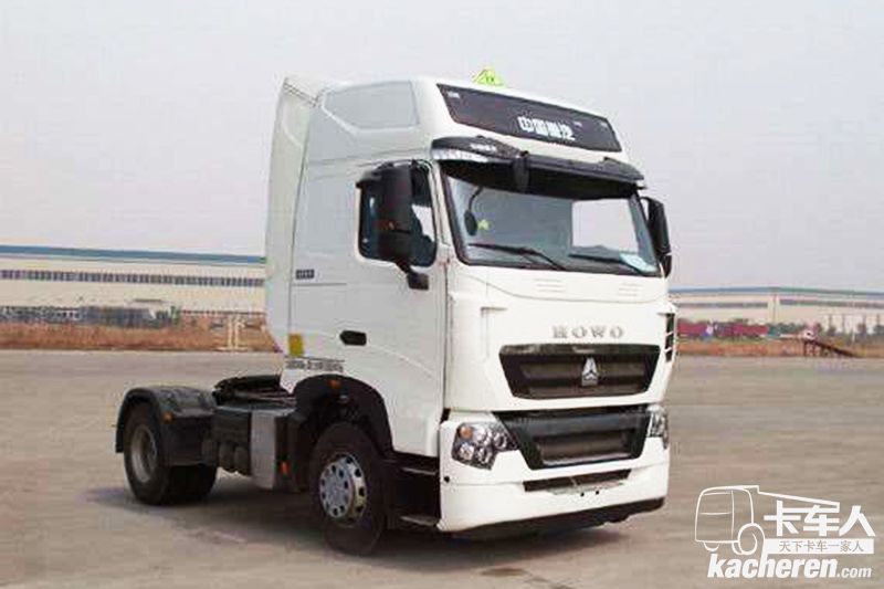 中國重汽 HOWO T7H重卡 400馬力 4X2 國四危險(xiǎn)品牽引車(ZZ4187V361HD1W)(高頂)