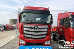 福田 歐曼EST-A 6系重卡 430馬力  國五6X4危險品牽引車(BJ4269SNFKB-AD)